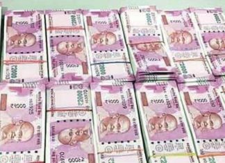 पांच लाख बयांलिस हजार