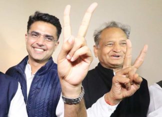 अफसरों