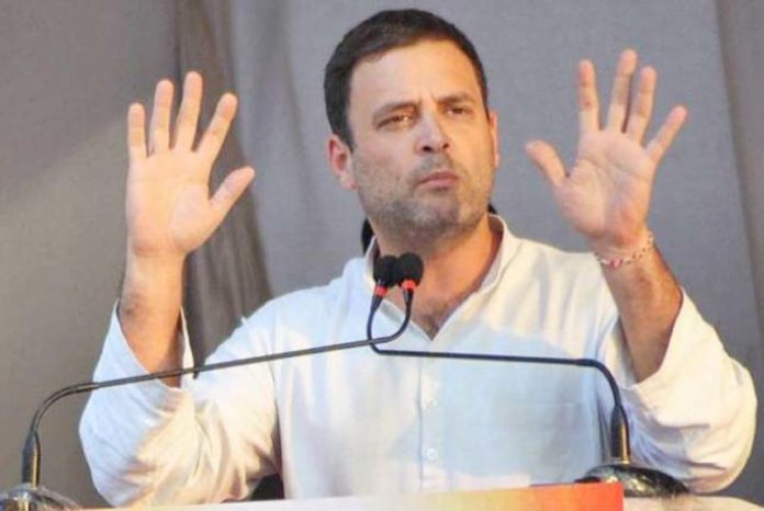 राहुल गांधी