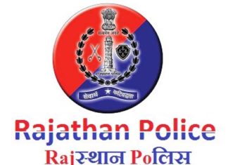 हार्डकोर अपराधियों