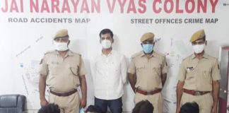 Four accused of dacoity, robbery arrested in JNVC