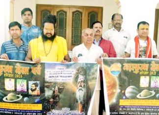 Free facilities will be available in Mahakumbh Haridwar