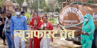 Kinnar society gave a message to people by philanthropy
