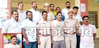 The head of the gang who copied slippers in the REIT-2021 exam was arrested