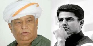 Sachin Pilot in preparation to join hands with Kirodilal, will change political equation