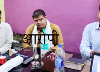 Sarpanch representative arrested red handed taking bribe