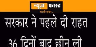 5 percent DLC increased, 29% expensive registry, read full news...