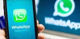 Now WhatsApp messages will be edited, these 5 new features are coming