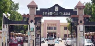 SP Medical College: Increase in total 18 seats of PG in various departments