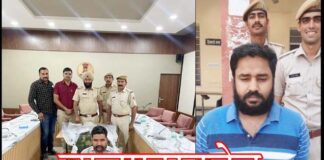 Henchmen of Lawrence, Anandpal and Rohit Godara gang arrested, weapons recovered, watch video...