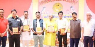 Listeners laughed after listening to the poems of humor, the Arham campus echoed