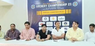 Senior State Archery Competition in Bikaner from August 27