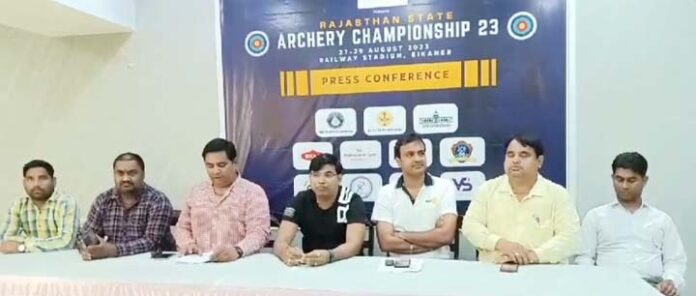 Senior State Archery Competition in Bikaner from August 27