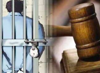Sentence: Life imprisonment and fine to the accused of dowry murder