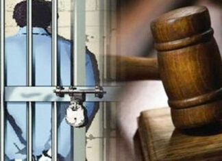 Life imprisonment to eight people in murder case, fine also