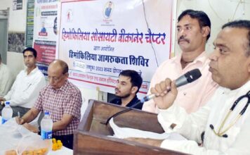 Doctor-patient communication and treatment in hemophilia awareness camp