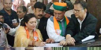 BJP candidates Jethanand Vyas and Siddhikumari filed nomination in the presence of Union Minister