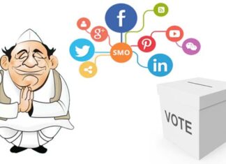 Powerful Netaji on social media! Election Commission has a keen eye