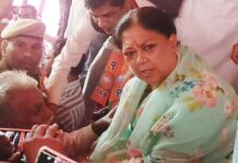 Farmer cried bitterly in front of Vasundhara Raje, calmed down with assurance