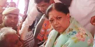 Farmer cried bitterly in front of Vasundhara Raje, calmed down with assurance