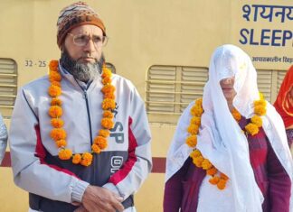 Couple leaves for Umrah Hajj with enthusiasm and faith