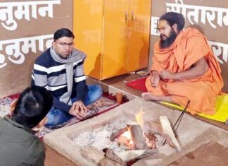 Collector brought a bottle in Ramjharokha Kailashdham, offerings were made in Havan.