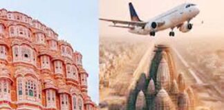 Now you can fly directly from Jaipur to Ayodhya