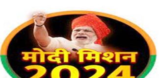BJP: Lok Sabha elections will not be easy, party surrounded by its own rebel leaders in the state