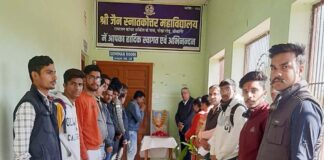 Swami Vivekananda's birth anniversary celebrated as Youth Day in Shri Jain Postgraduate College