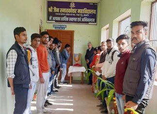 Swami Vivekananda's birth anniversary celebrated as Youth Day in Shri Jain Postgraduate College