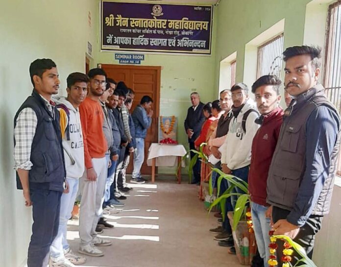 Swami Vivekananda's birth anniversary celebrated as Youth Day in Shri Jain Postgraduate College