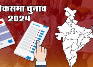 Lok Sabha elections: BJP will reach 35 lakh people through Namo app for the first time