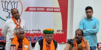 Developed India's resolution letter will make the country the third largest economy - Arjunram Meghwal