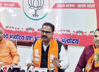 BJP leaders accused Congress candidate of hiding facts in nomination