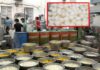 Big action by Food Commissionerate team on Prem Mishthan Bhandar factory, watch video...