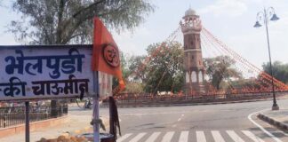 The city started getting decorated, saffron flags were fluttering at every intersection, preparations for the religious procession