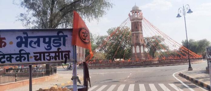 The city started getting decorated, saffron flags were fluttering at every intersection, preparations for the religious procession