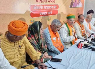 BJP's resolution letter is Modi's guarantee for developed India: Meghwal