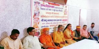 Dharma Sabha will be held on June 12, one lakh more Sanatanis are expected to attend.