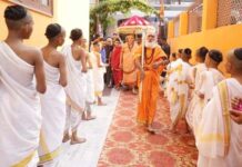 Jagadguru Shankaracharya can come to your house too, you just have to do this