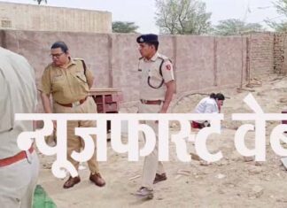 Property dispute: Brother murdered brother, sensation spread