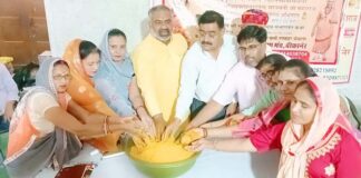 Yellow rice prepared for attending the religious gathering today will be distributed from house to house.