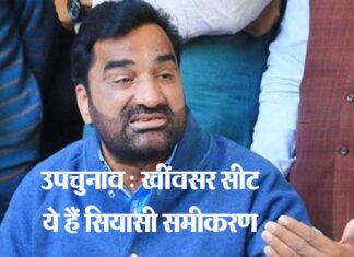Will Hanuman Beniwal be able to save his stronghold? These are the political equations of Khinvsar seat