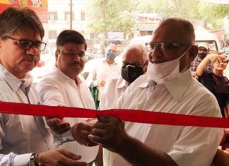 Inauguration of Bhikharam Chandmal Bhujiawala Retail and Home Delivery Shop
