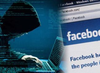 Facebook users' security in danger, report revealed