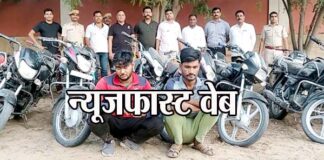 Two bike thieves arrested, 21 motorcycles recovered