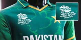 Pakistan team will wear jersey written 'India' in every match of T20 World Cup