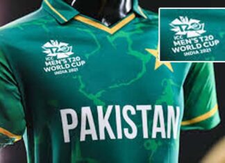 Pakistan team will wear jersey written 'India' in every match of T20 World Cup