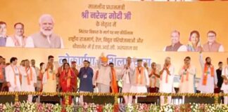 Rajasthan needs development, not familyism: PM Modi