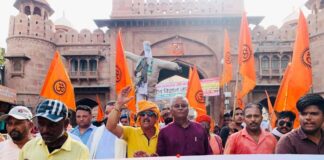 Indecent comment case on Sanatan: Burnt effigies, Hindu Jagran Manch took out protest rally